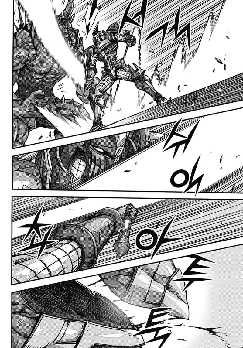 King Of Hell 359 44