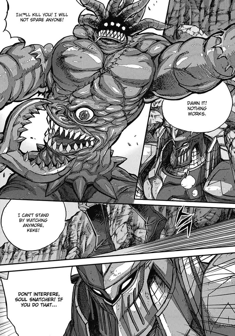 King Of Hell 359 52
