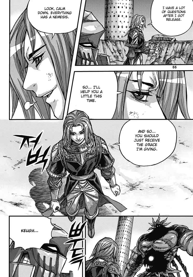 King Of Hell 359 53