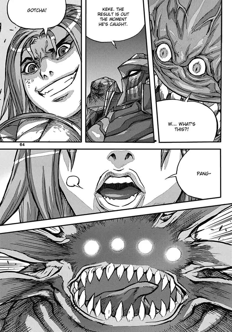 King Of Hell 359 62