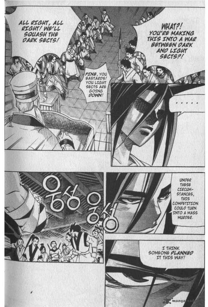 King Of Hell 36 10