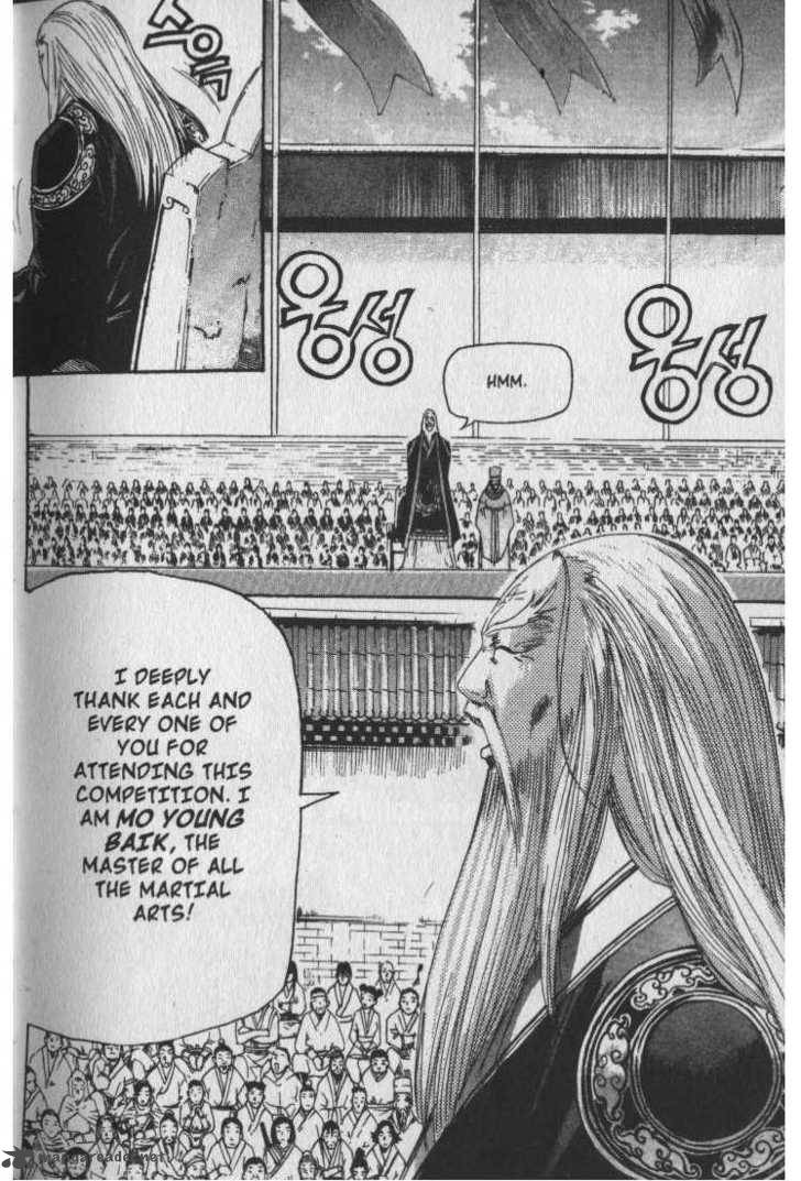 King Of Hell 36 14