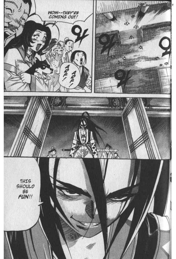 King Of Hell 36 21