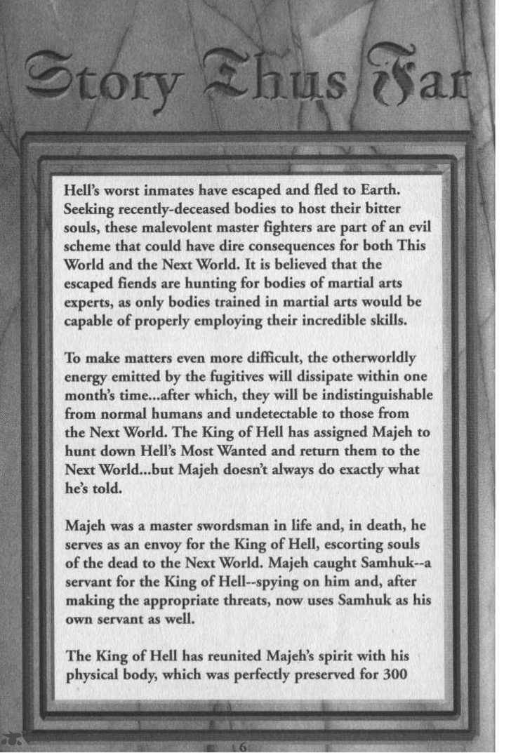 King Of Hell 36 5