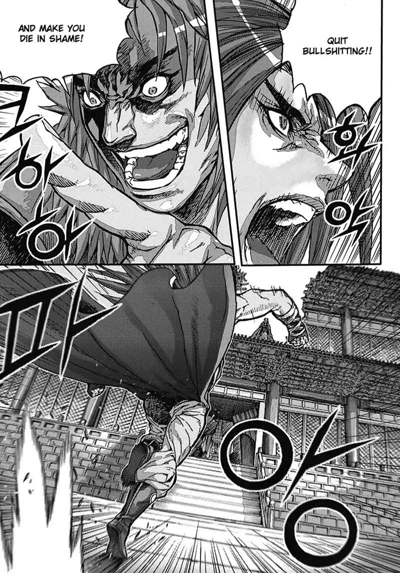 King Of Hell 360 35