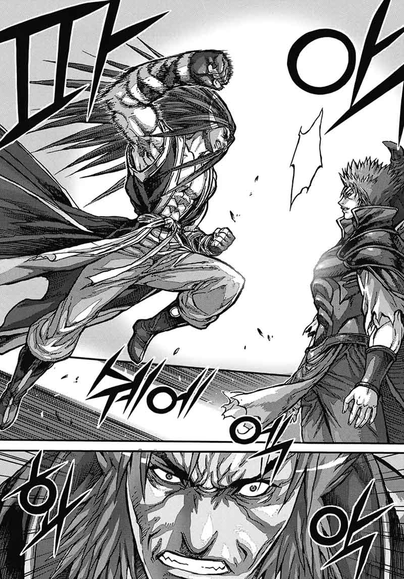 King Of Hell 361 12