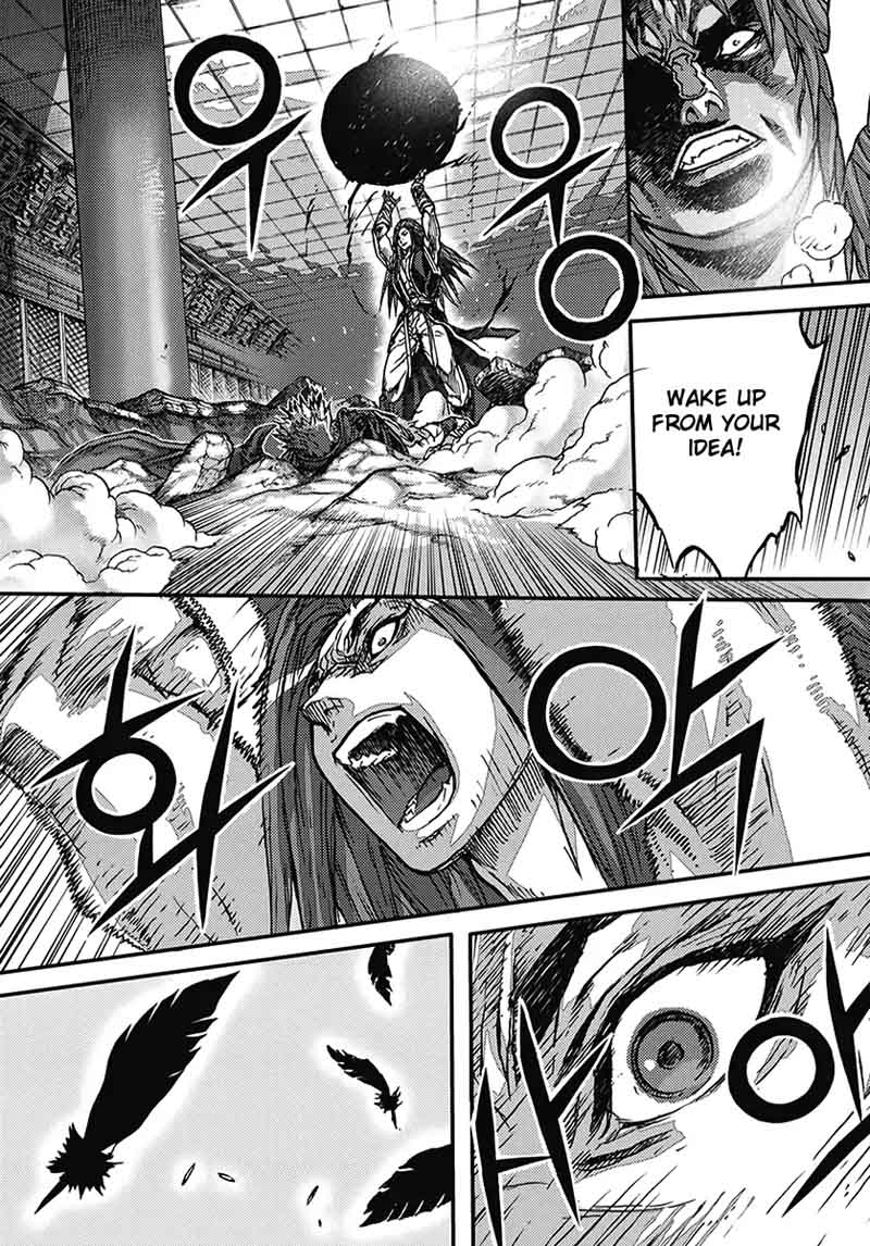 King Of Hell 361 14