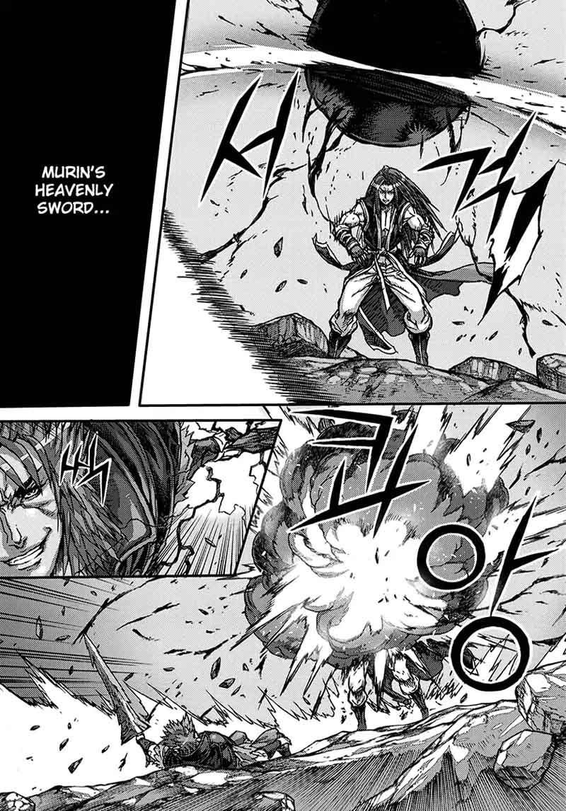 King Of Hell 361 15