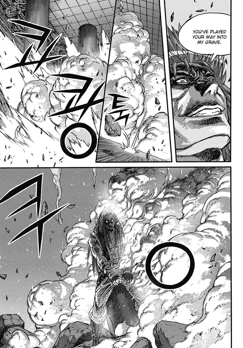 King Of Hell 361 16