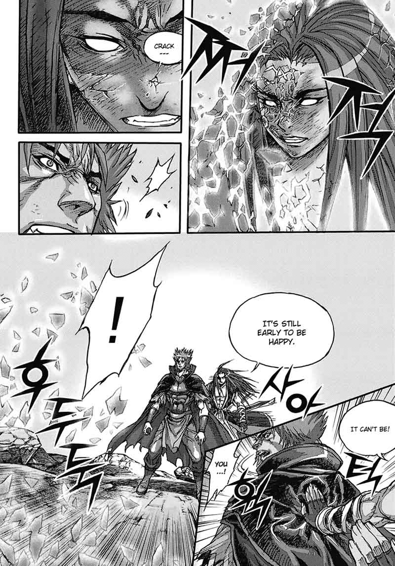 King Of Hell 361 17