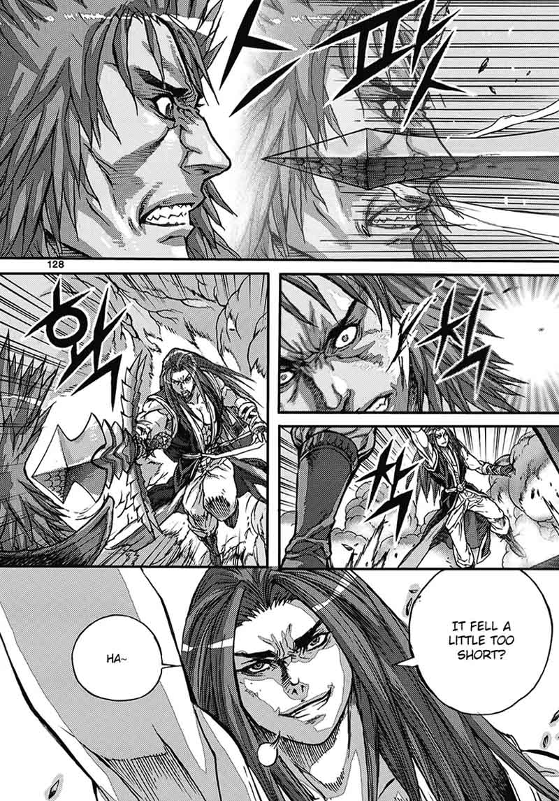 King Of Hell 361 20