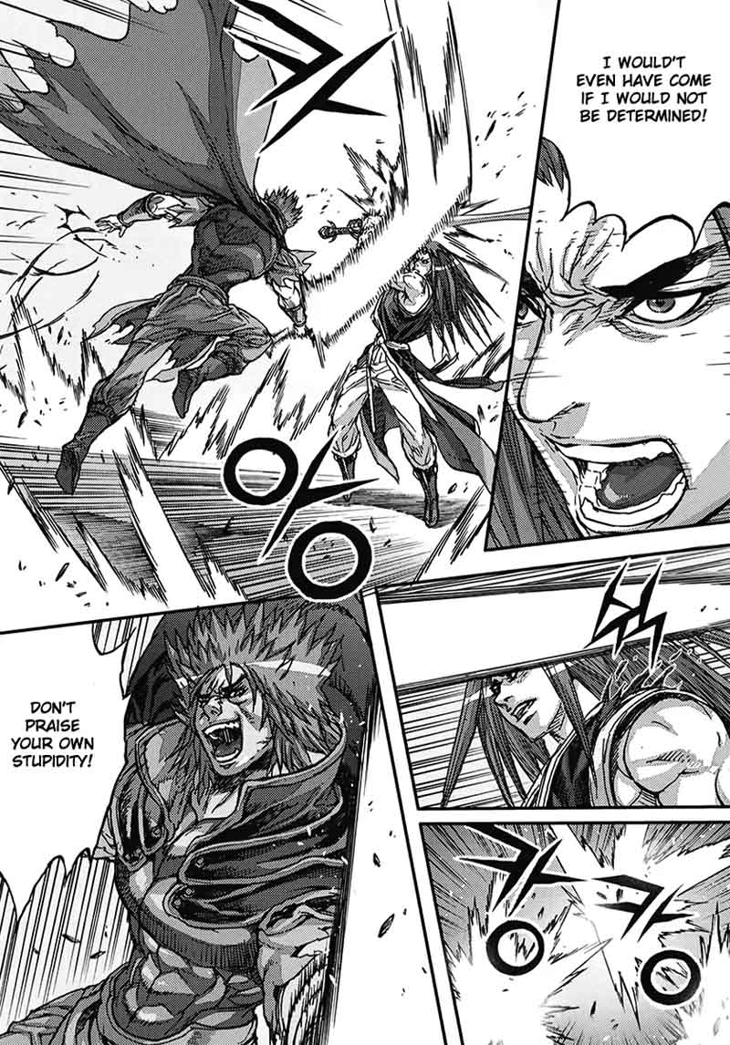 King Of Hell 361 22