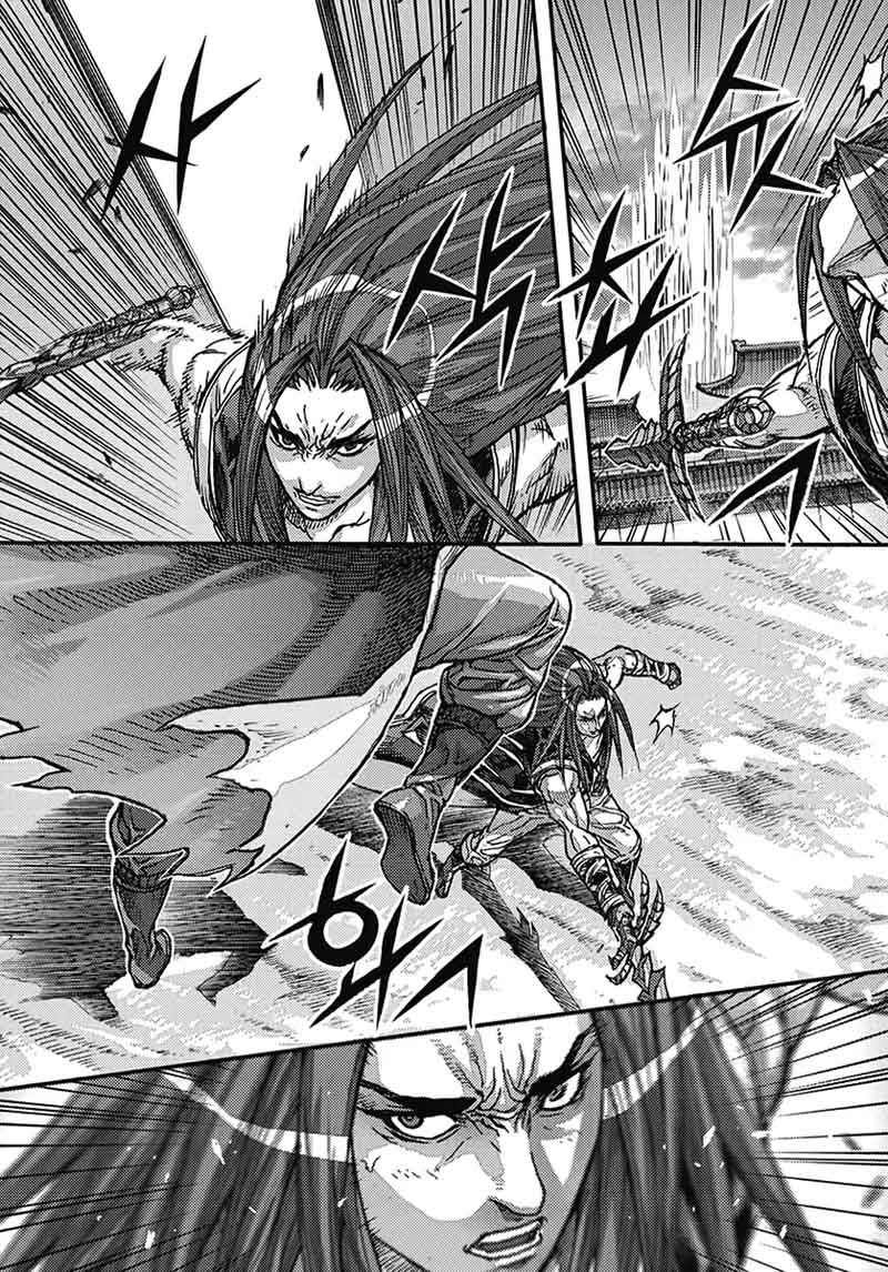 King Of Hell 361 24