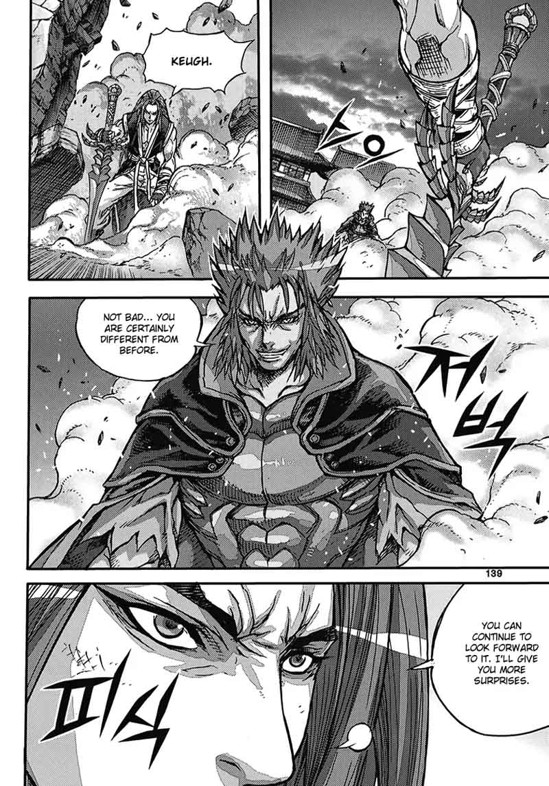 King Of Hell 361 31