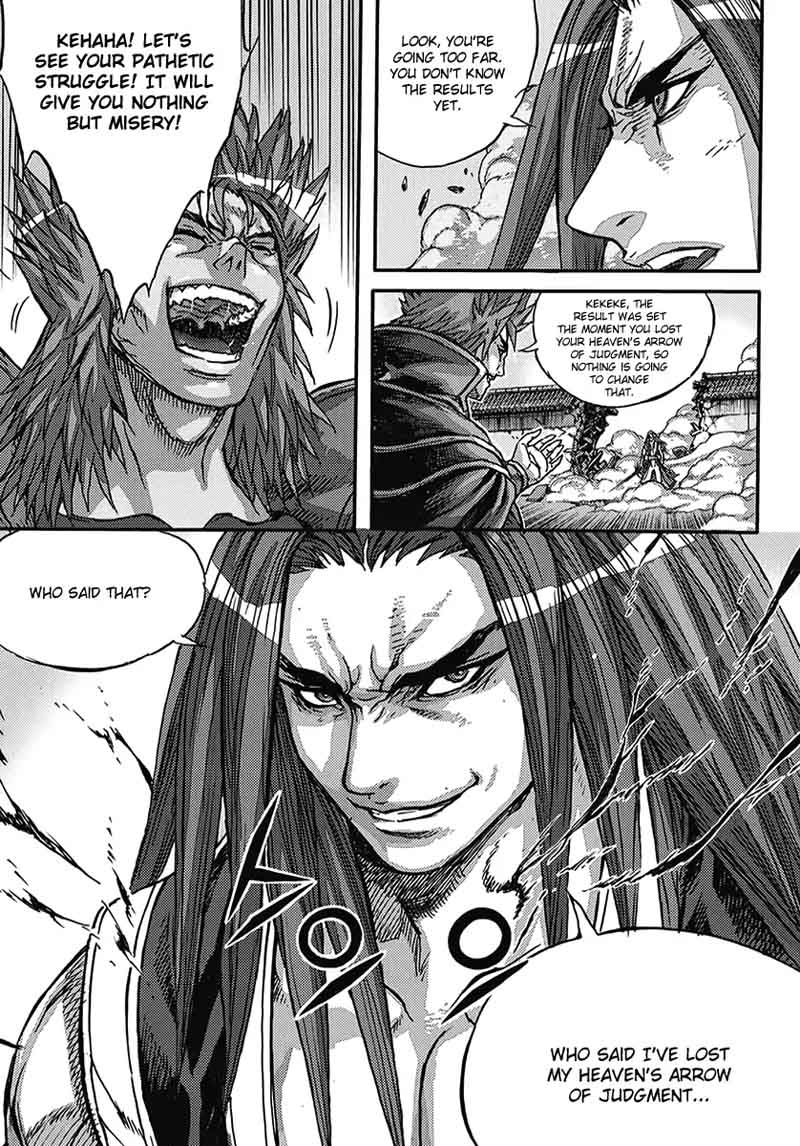 King Of Hell 361 32
