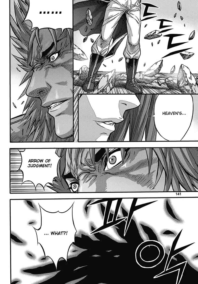 King Of Hell 361 33