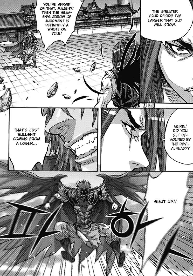 King Of Hell 361 36