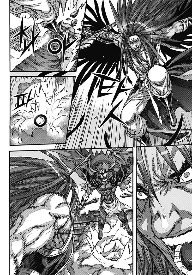 King Of Hell 361 38