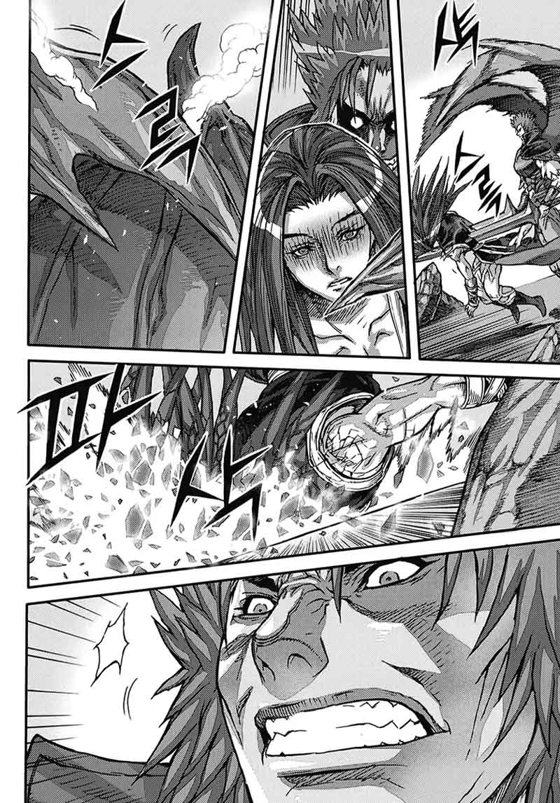 King Of Hell 361 44