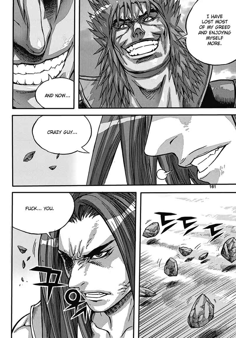 King Of Hell 361 52
