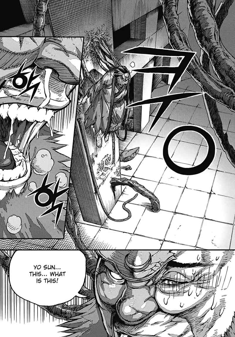 King Of Hell 361 60