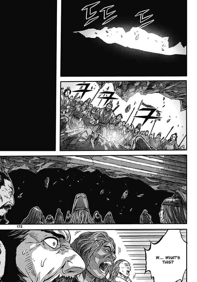 King Of Hell 361 63