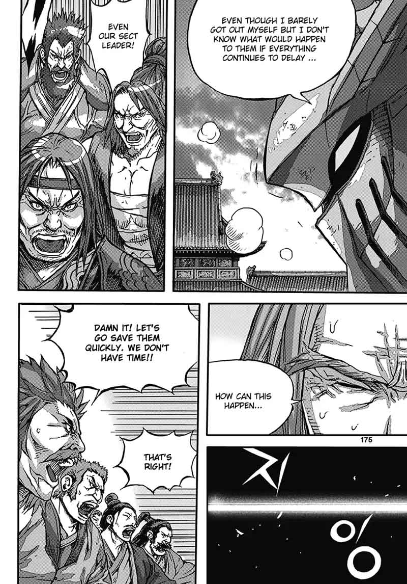 King Of Hell 361 66