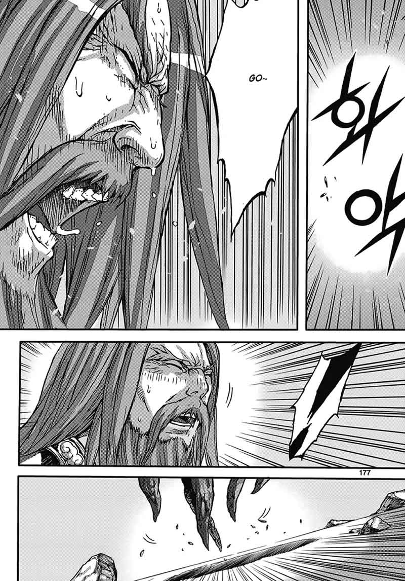 King Of Hell 361 68