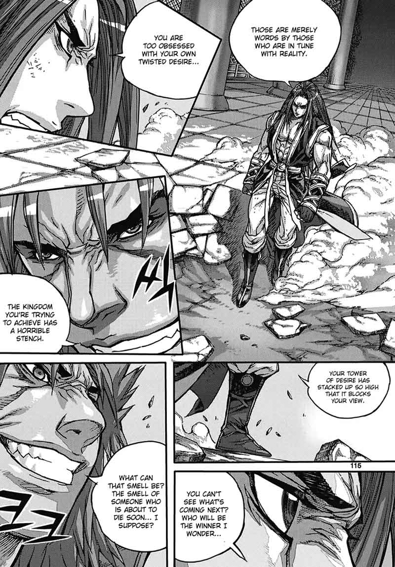 King Of Hell 361 7