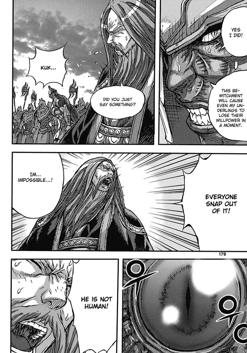 King Of Hell 361 70