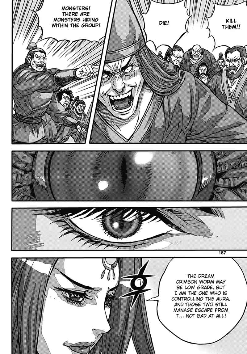 King Of Hell 361 78