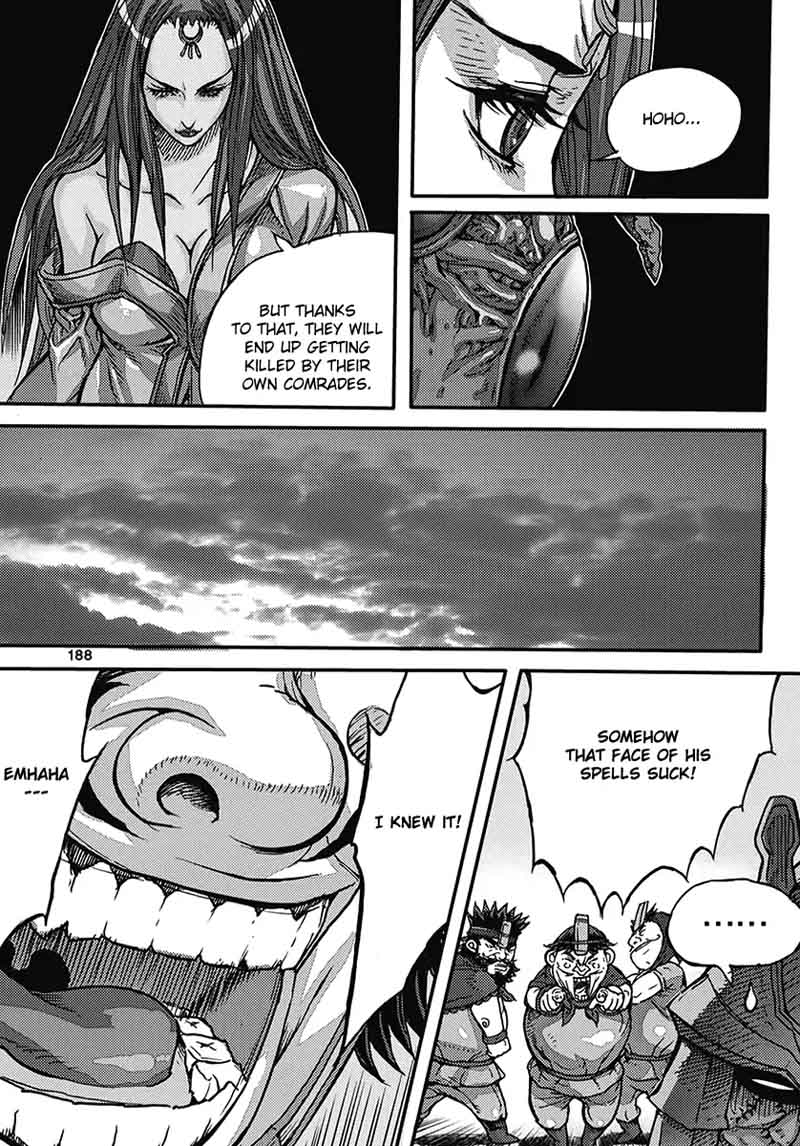 King Of Hell 361 79