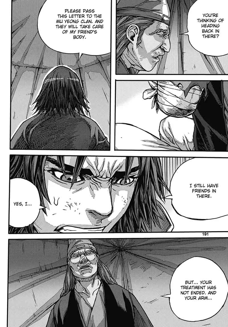 King Of Hell 361 82