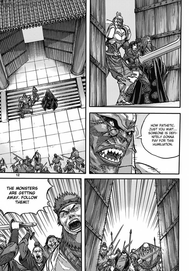 King Of Hell 362 12