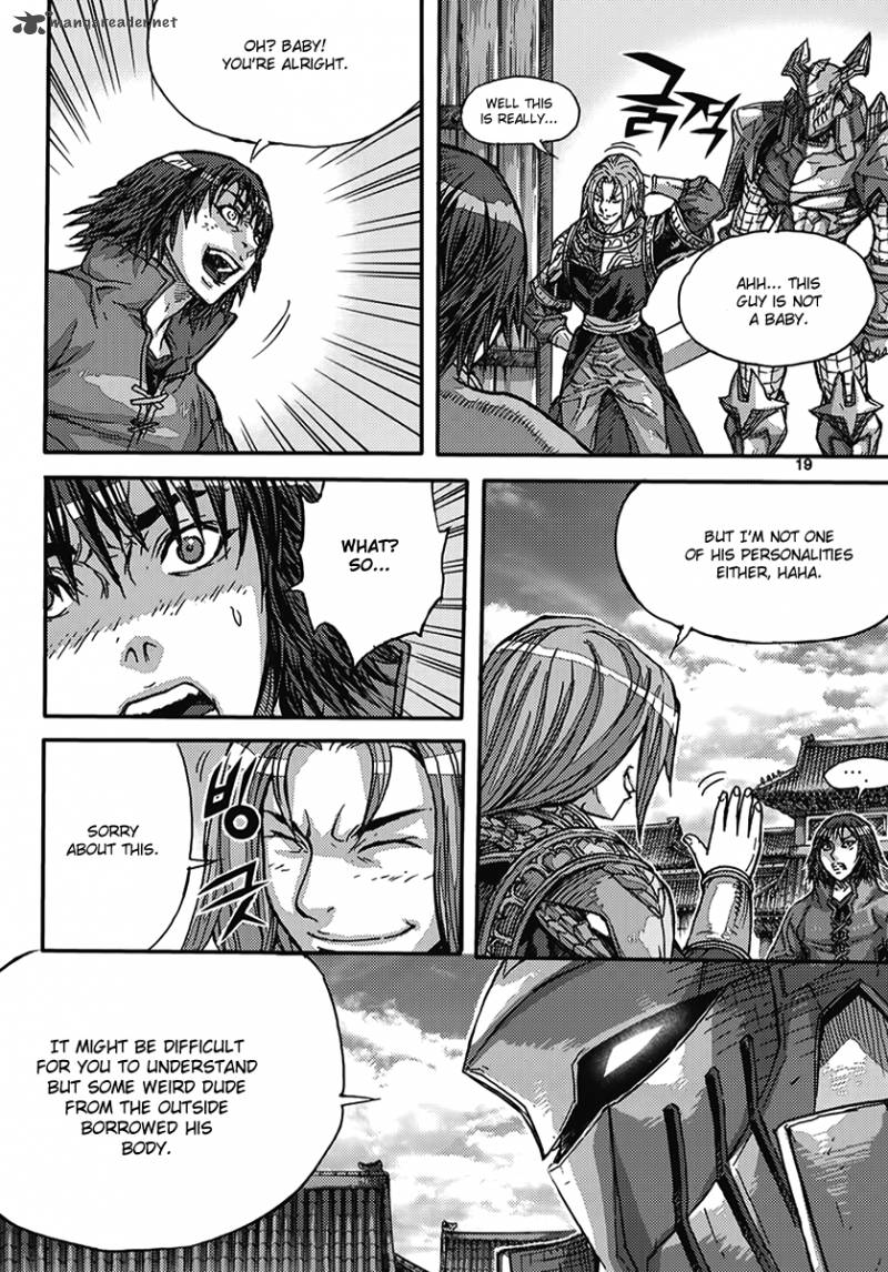 King Of Hell 362 19