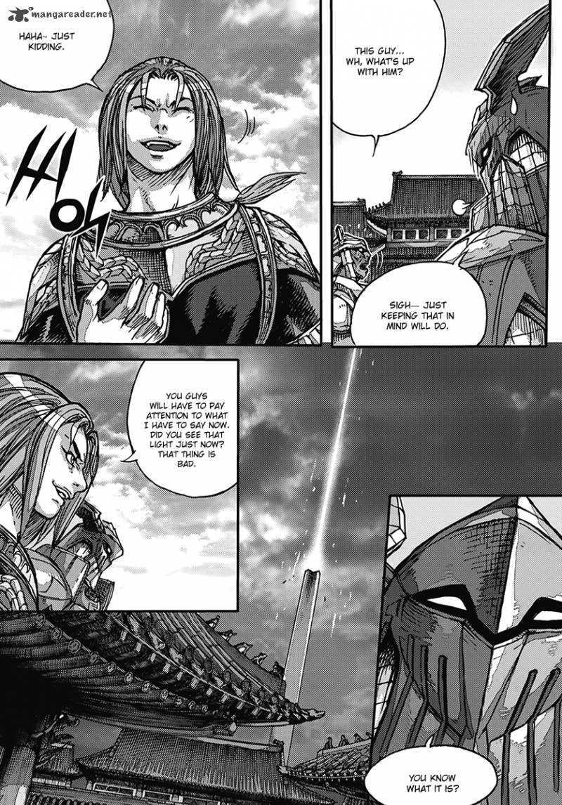 King Of Hell 362 22