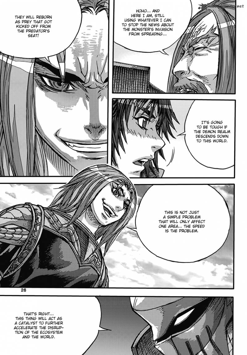 King Of Hell 362 26