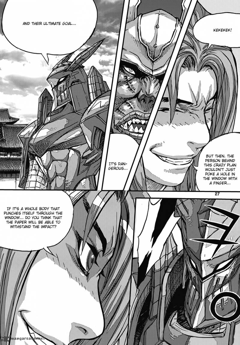 King Of Hell 362 27