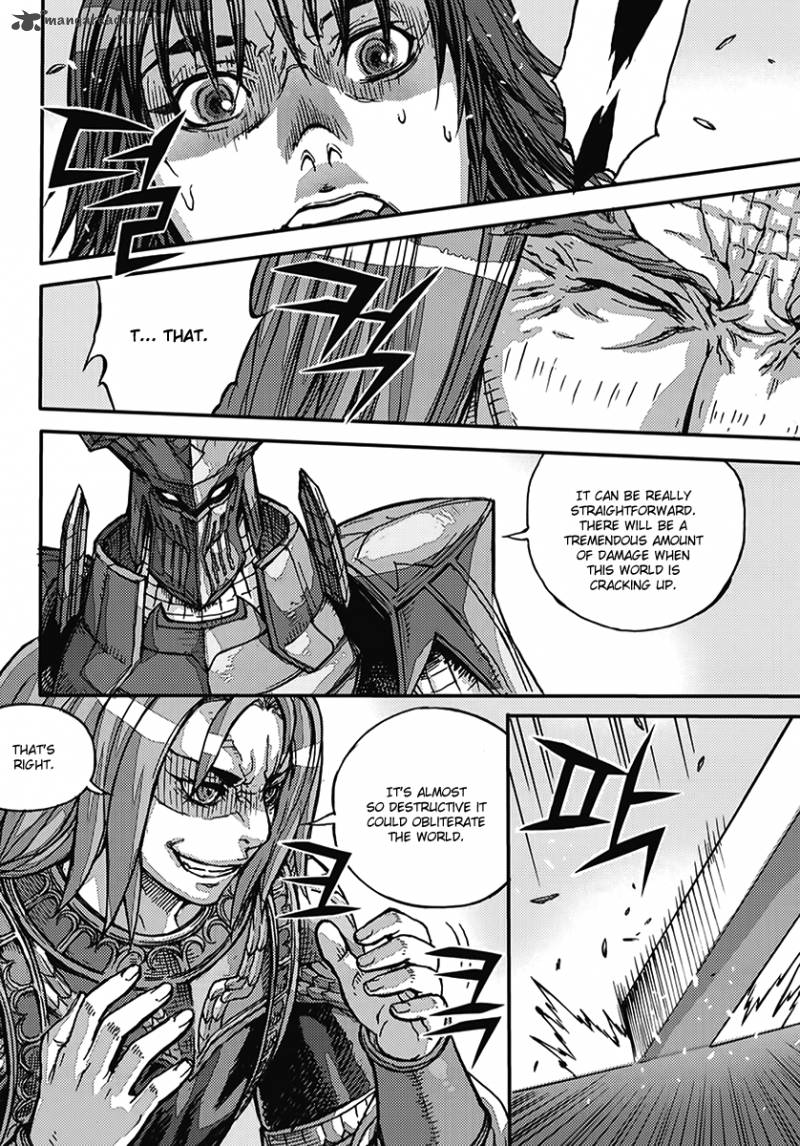 King Of Hell 362 29