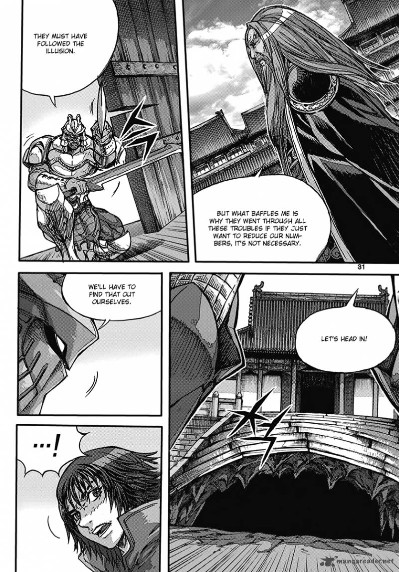 King Of Hell 362 31