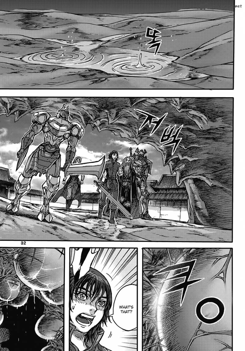 King Of Hell 362 32