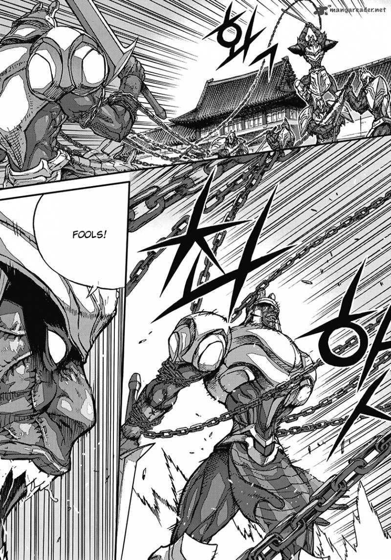 King Of Hell 362 5