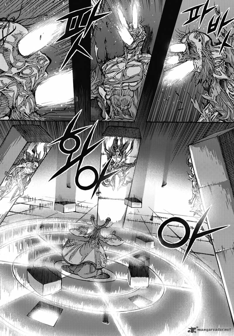 King Of Hell 363 17