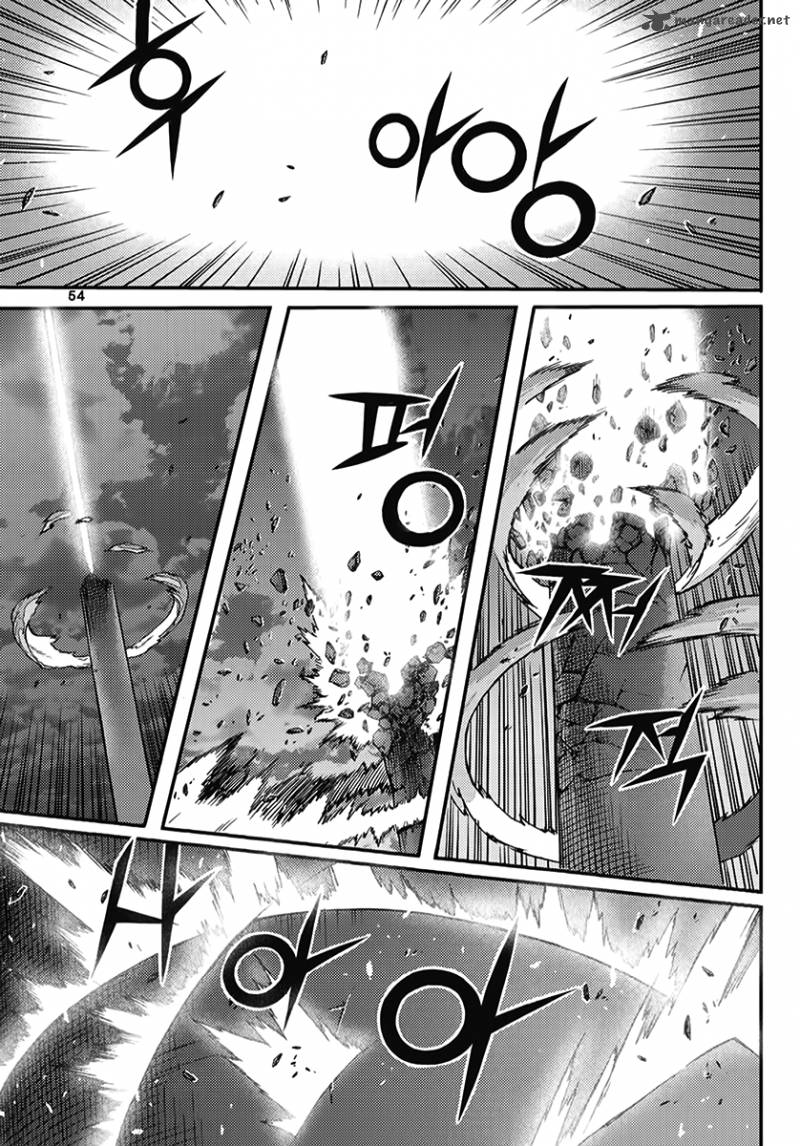 King Of Hell 363 18