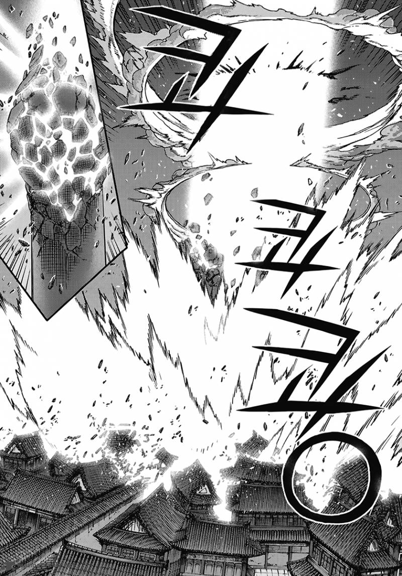 King Of Hell 363 19