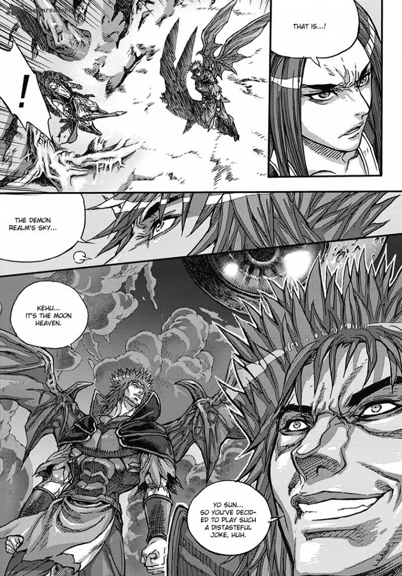 King Of Hell 363 26