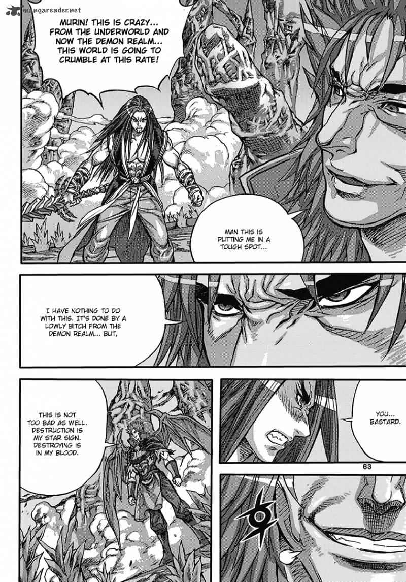 King Of Hell 363 27