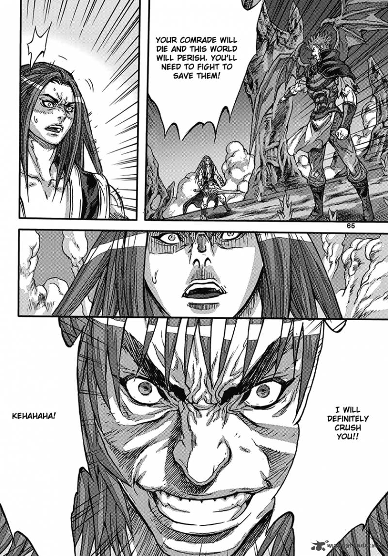 King Of Hell 363 29