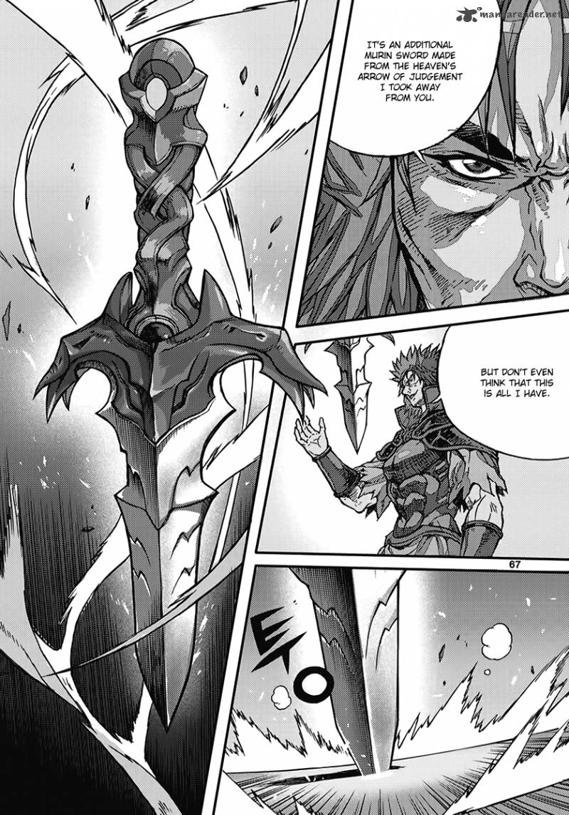 King Of Hell 363 31