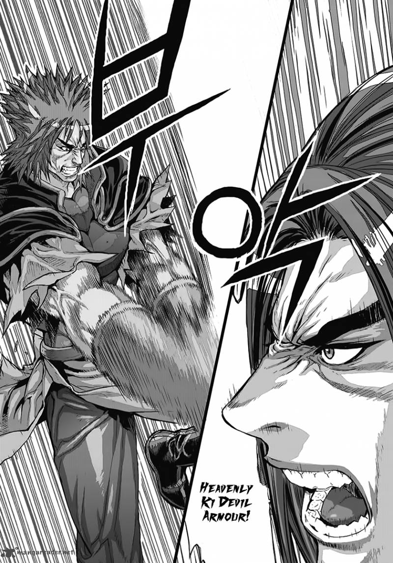King Of Hell 363 34